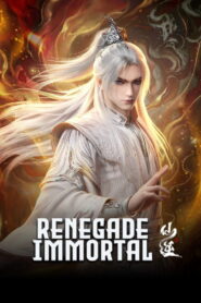 Renegade Immortal